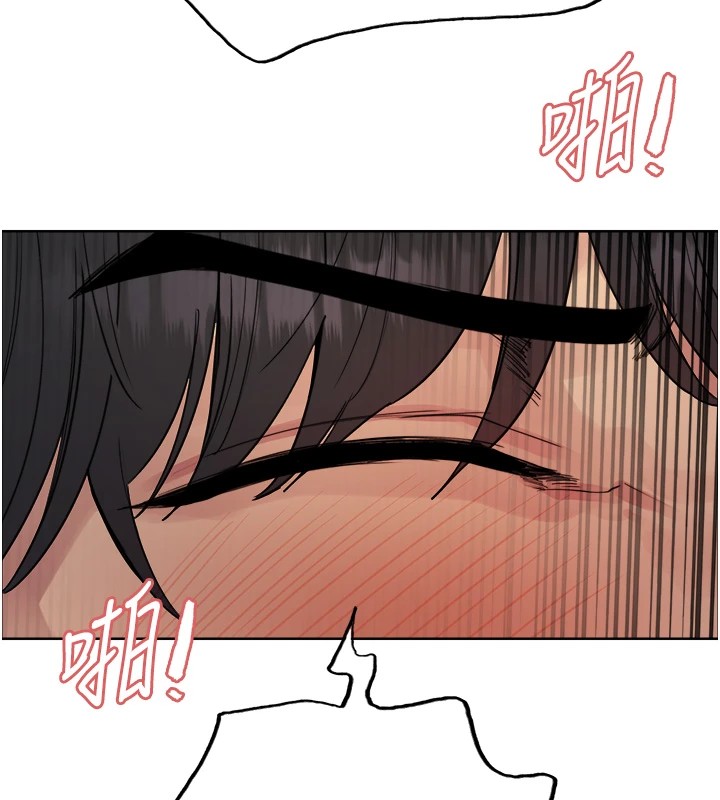 色轮眼第2季第54話-人家也好想要~