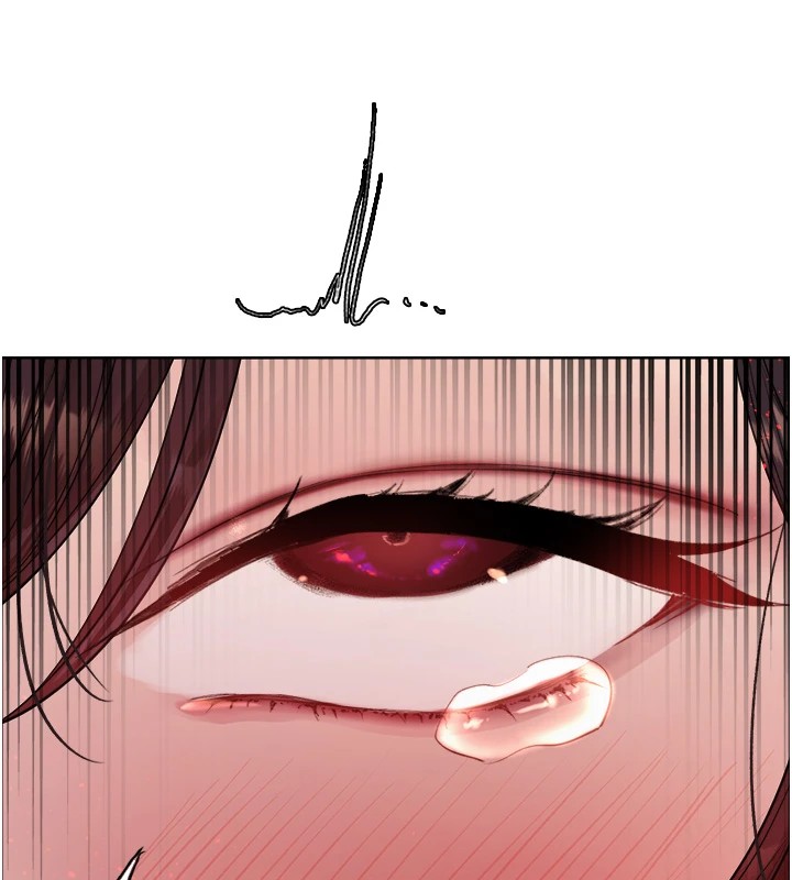 色轮眼第2季第54話-人家也好想要~