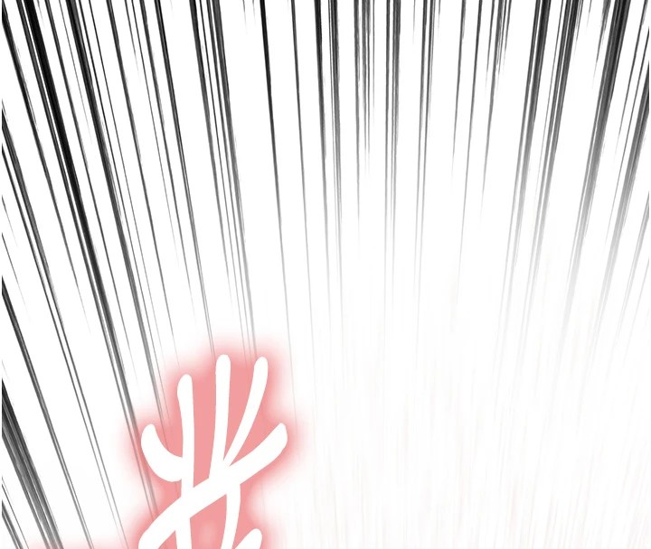 色轮眼第2季第54話-人家也好想要~