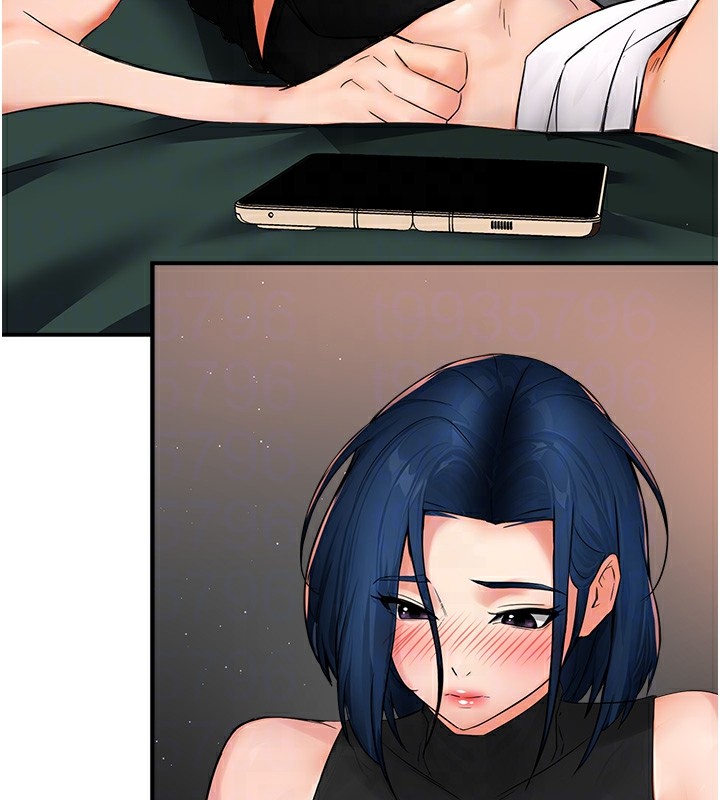 痒乐多阿姨第41話-我能在你家睡一晚嗎?