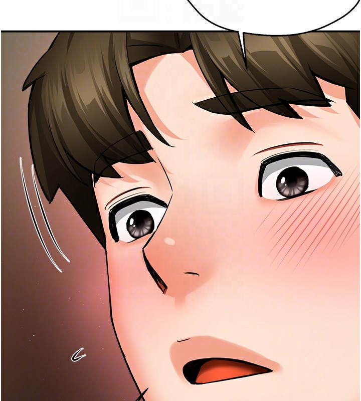 痒乐多阿姨第41話-我能在你家睡一晚嗎?