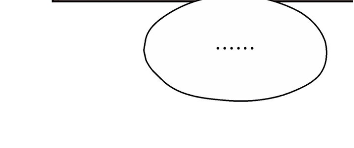 痒乐多阿姨第41話-我能在你家睡一晚嗎?