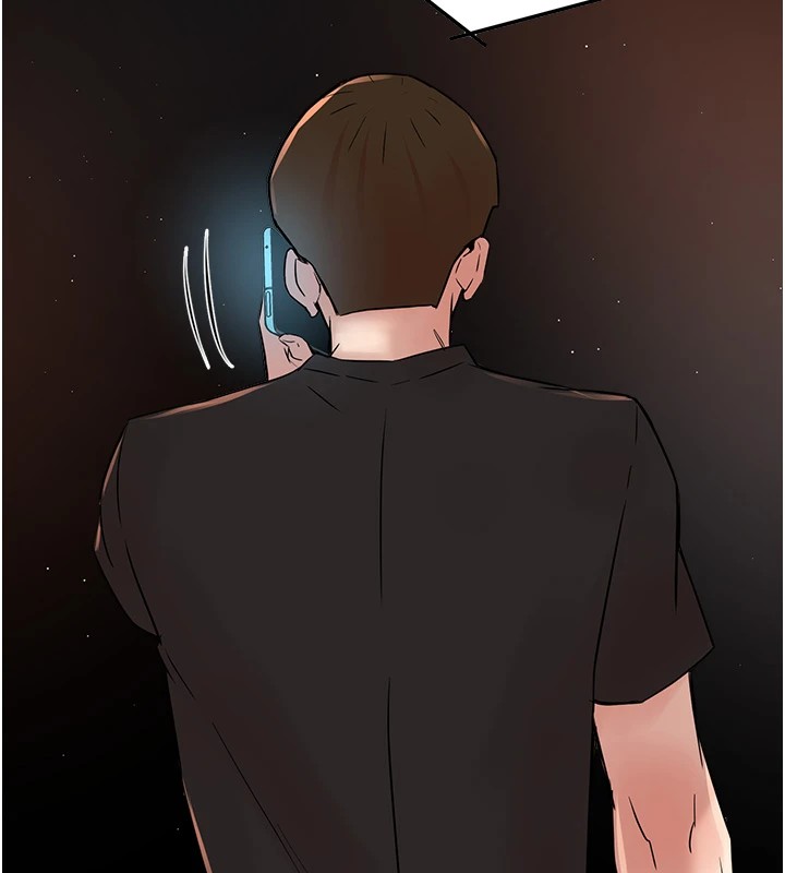 痒乐多阿姨第41話-我能在你家睡一晚嗎?