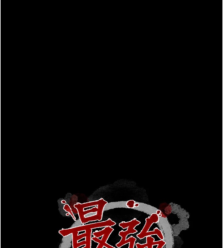 最强家丁第17話-失格的母親