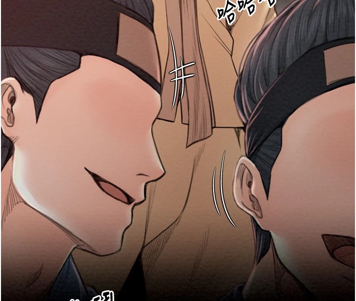 最强家丁第17話-失格的母親