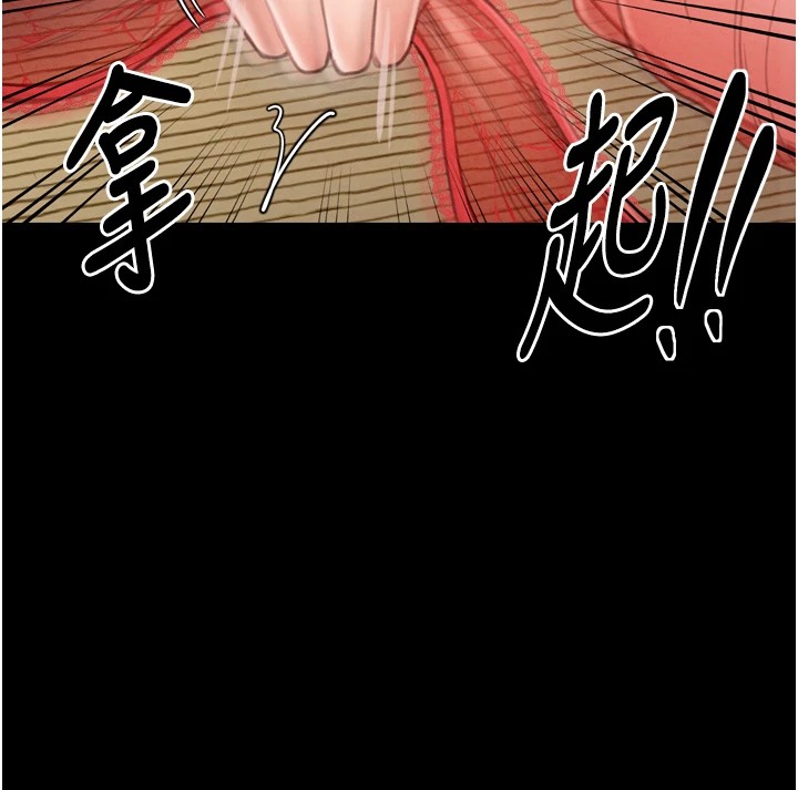 最强家丁第17話-失格的母親