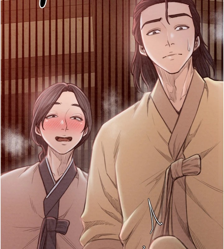 最强家丁第17話-失格的母親