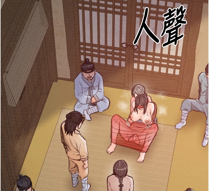 最强家丁第17話-失格的母親