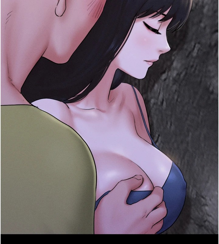 韶恩第29話-我想看妳被撿屍