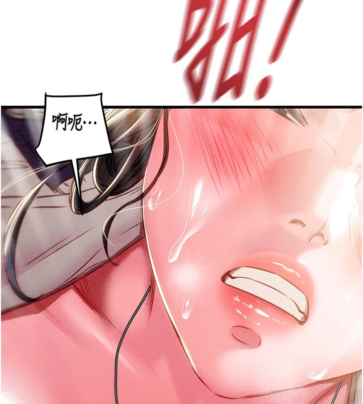 掠夺行动第35話-在警局打炮的證據