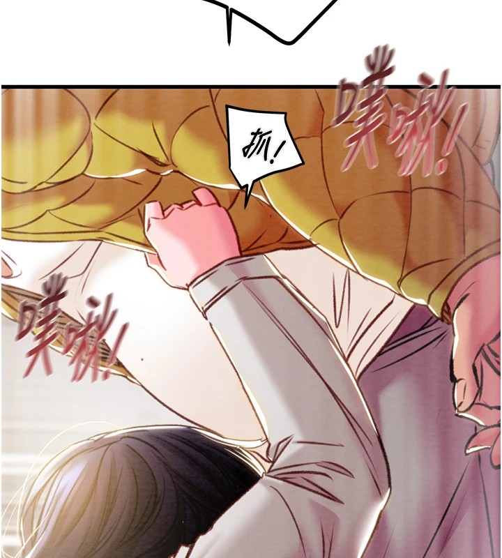 掠夺行动第35話-在警局打炮的證據