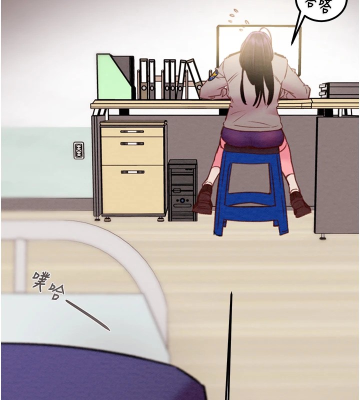 掠夺行动第35話-在警局打炮的證據