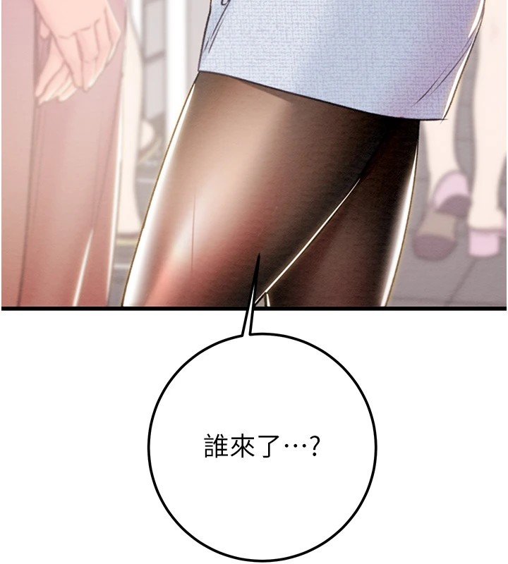 掠夺行动第35話-在警局打炮的證據