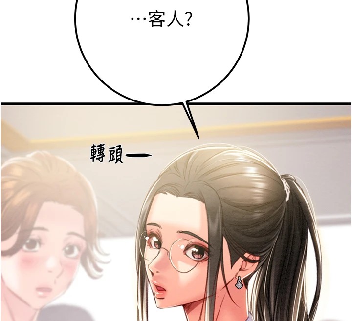 掠夺行动第35話-在警局打炮的證據