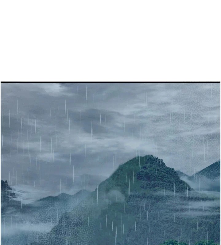 秘密温泉:混汤旅馆第10話-婀娜多姿的妹妹