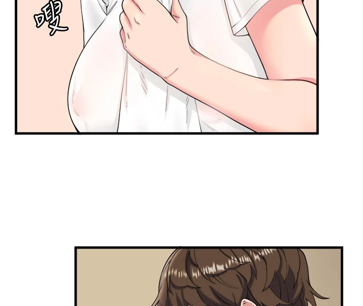 秘密温泉:混汤旅馆第10話-婀娜多姿的妹妹