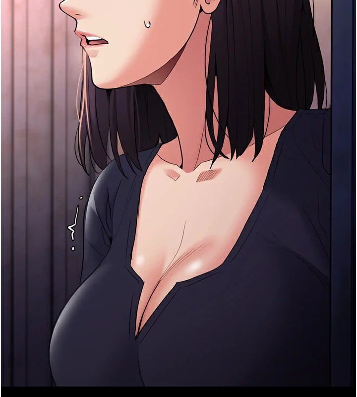 痴汉成瘾第108話-出淫招甩掉出軌前男友