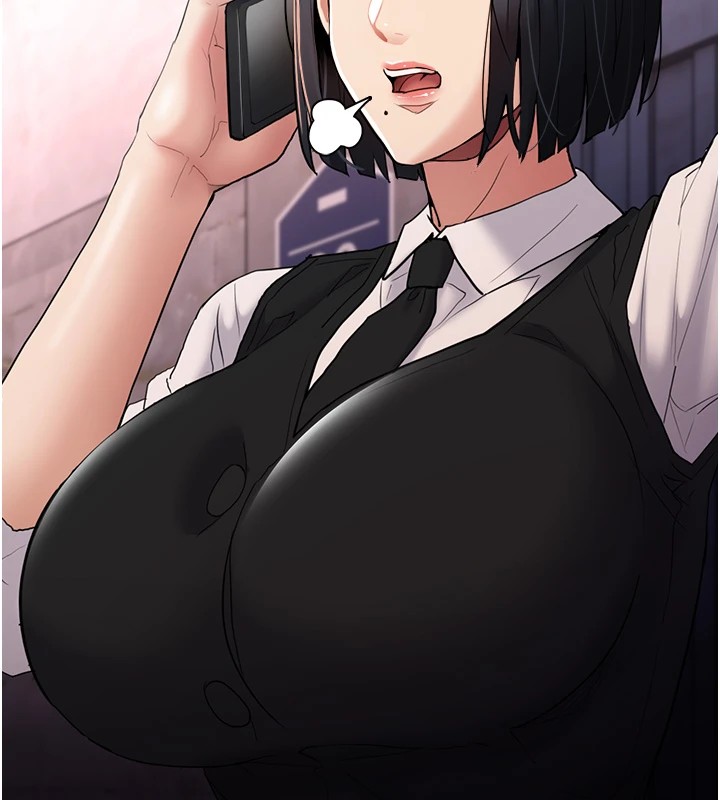 痴汉成瘾第108話-出淫招甩掉出軌前男友