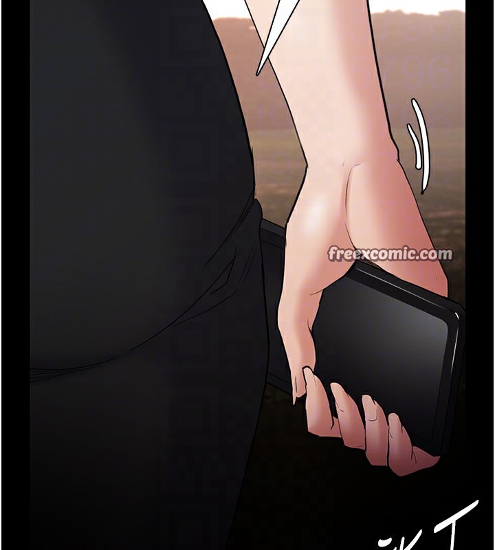 痴汉成瘾第108話-出淫招甩掉出軌前男友