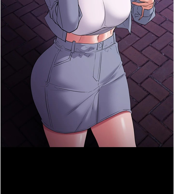 痴汉成瘾第108話-出淫招甩掉出軌前男友