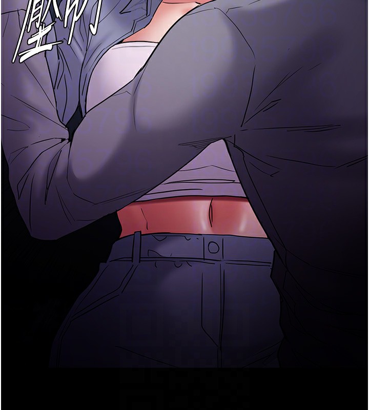 痴汉成瘾第108話-出淫招甩掉出軌前男友