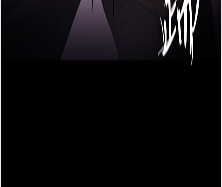 痴汉成瘾第108話-出淫招甩掉出軌前男友