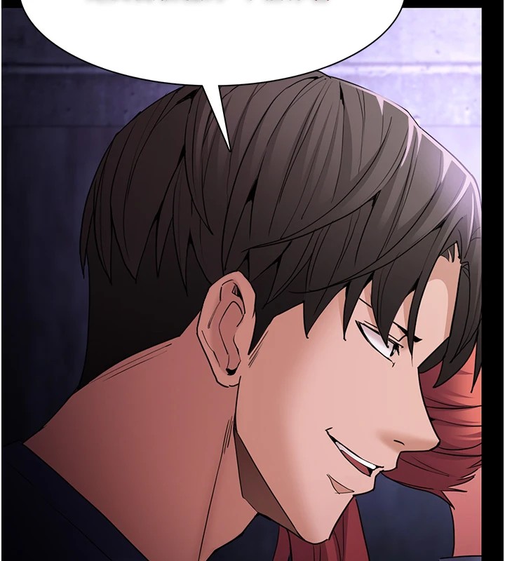 痴汉成瘾第108話-出淫招甩掉出軌前男友