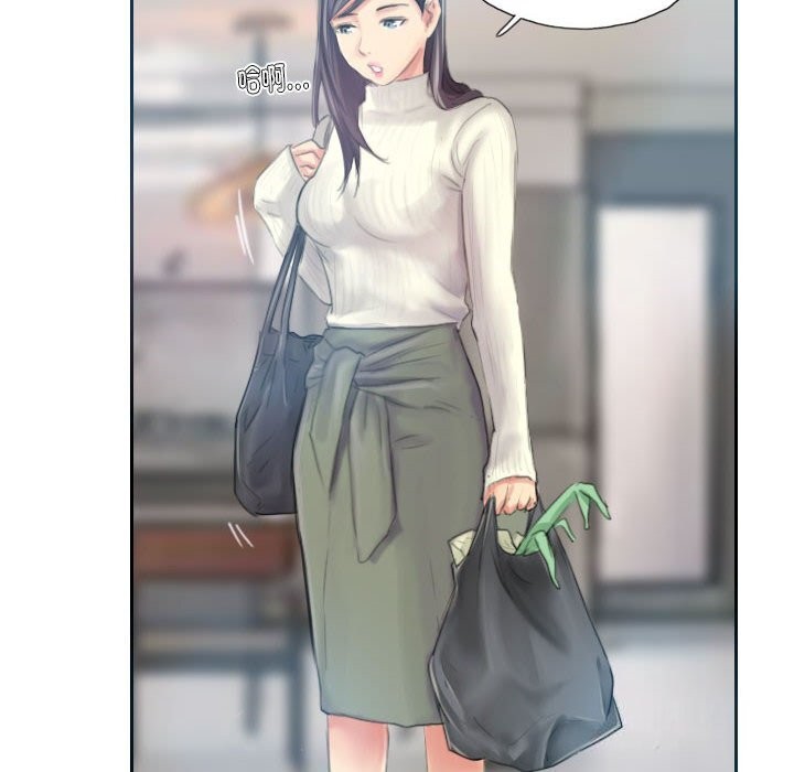 灵魂互换第17話