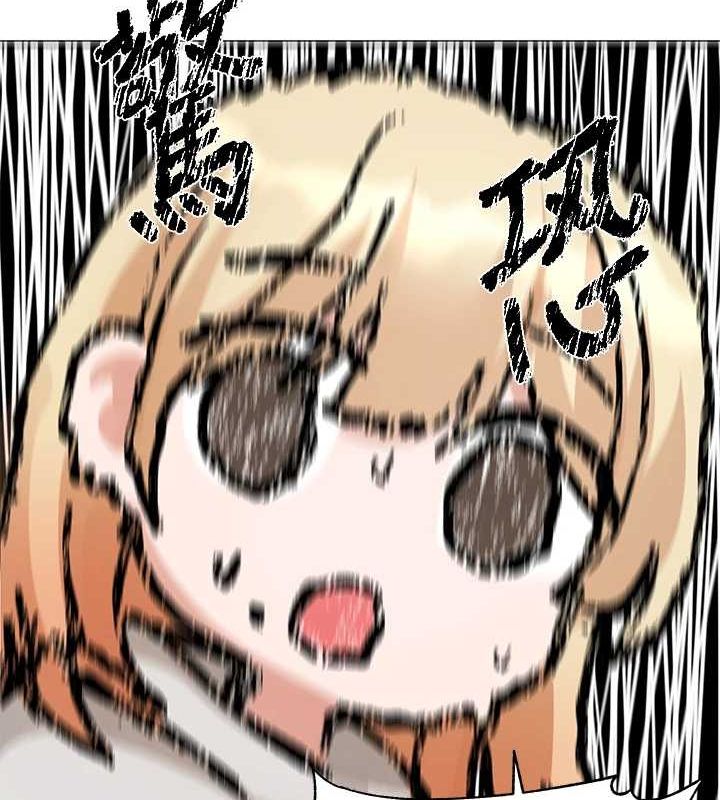 社团学姊第201話-江郁涵，毅傑的最佳好老婆&hearts;