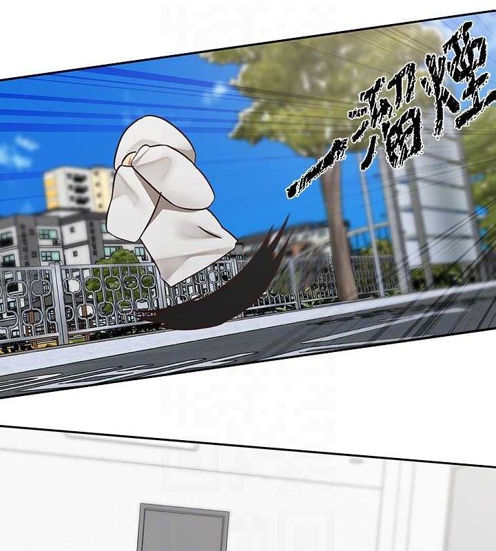 社团学姊第201話-江郁涵,毅傑的最佳好老婆♥