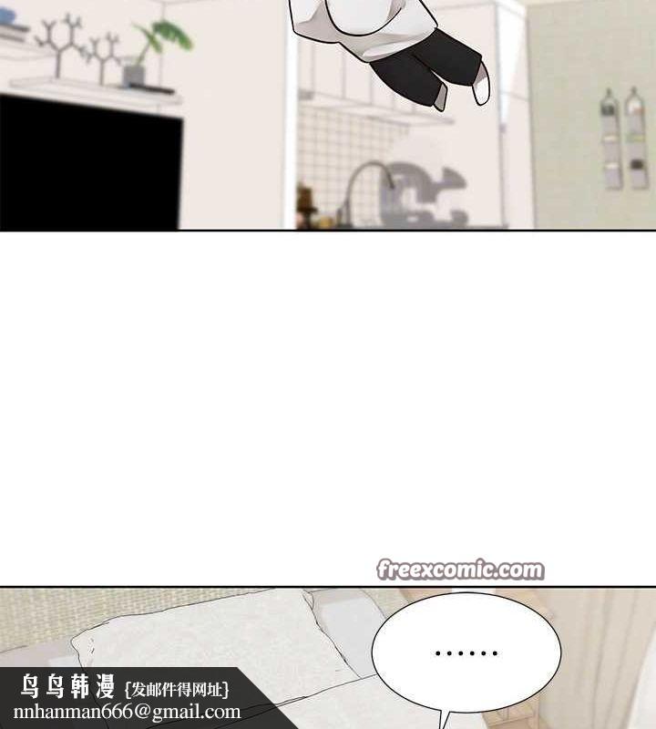 社团学姊第201話-江郁涵，毅傑的最佳好老婆&hearts;