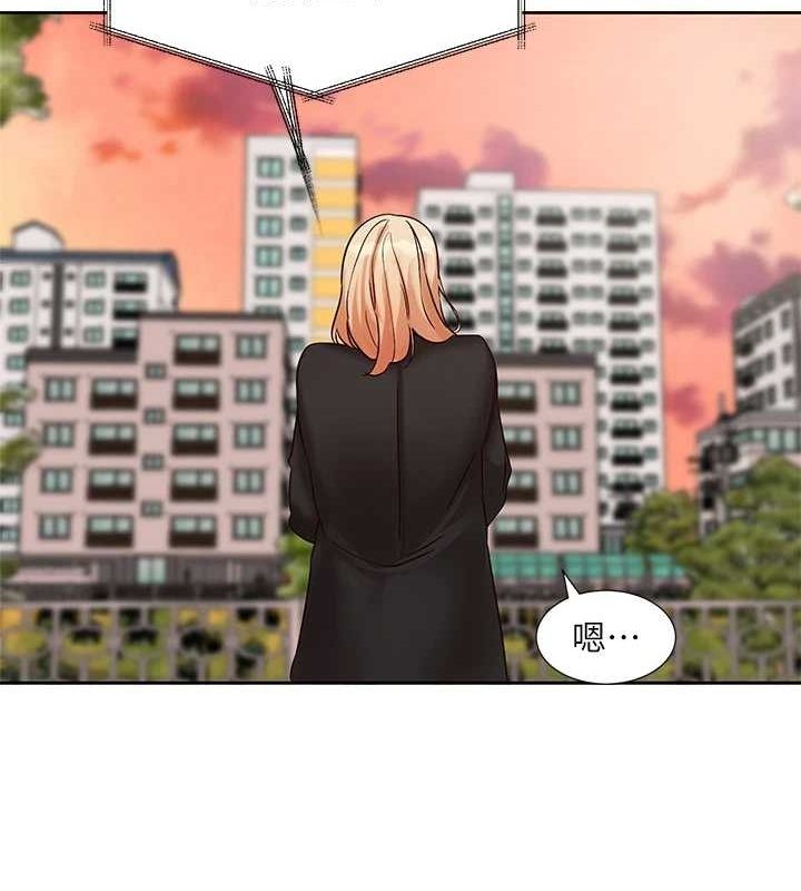 社团学姊第201話-江郁涵,毅傑的最佳好老婆♥