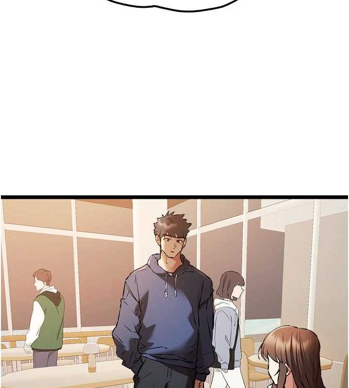 初次深交，请多指教第80話-三人齊聚在曉彤房間