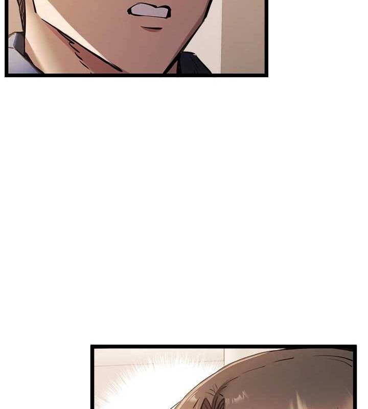 初次深交，请多指教第80話-三人齊聚在曉彤房間