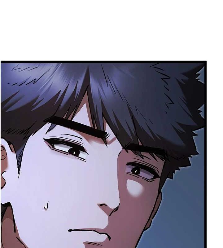 初次深交，请多指教第80話-三人齊聚在曉彤房間