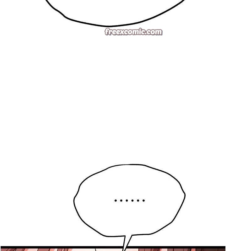 初次深交，请多指教第80話-三人齊聚在曉彤房間