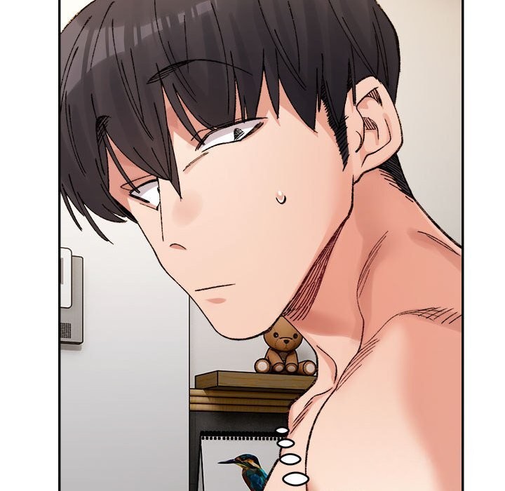 微妙关系第40話