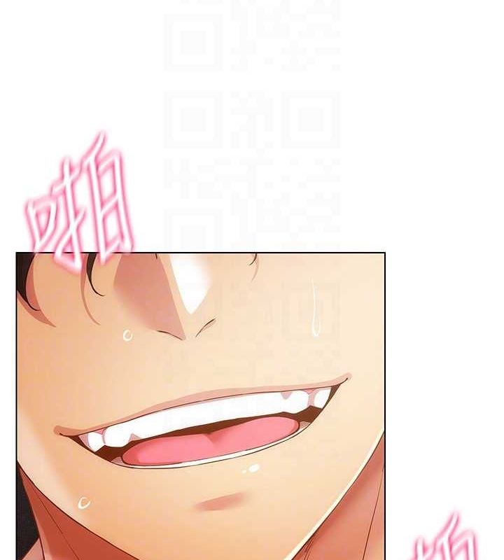 穿入VR成为性域猎人第48話-不行&hellip;要在大家面前高潮了&hearts;