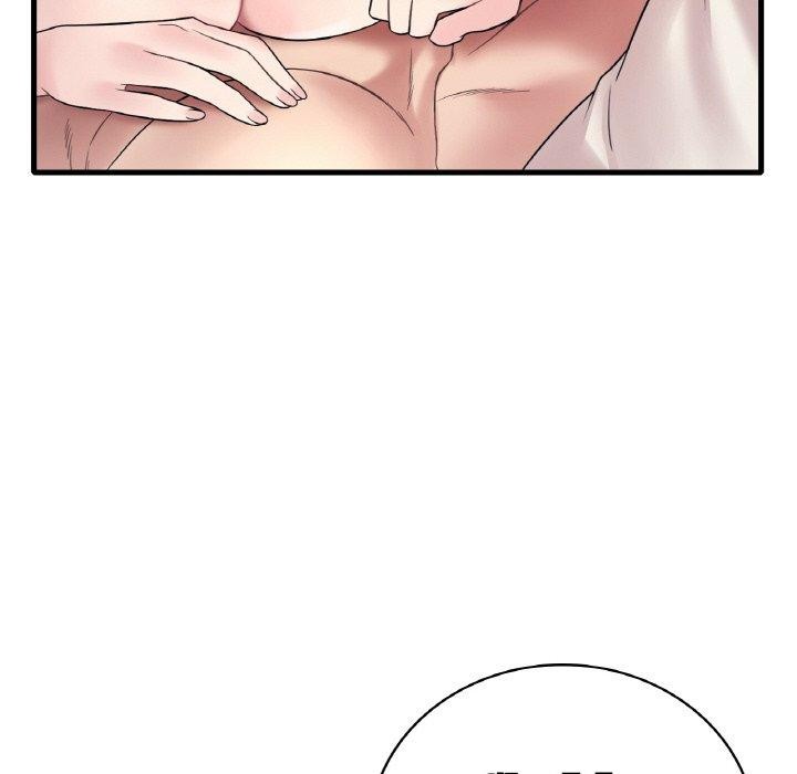 渴望占有她第44話