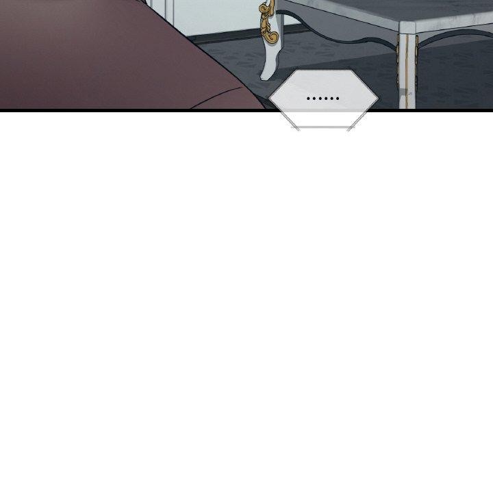 渴望占有她第44話