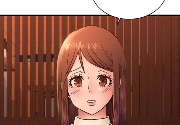 年轻代表第46話