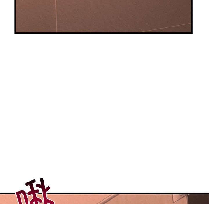 年轻代表第46話