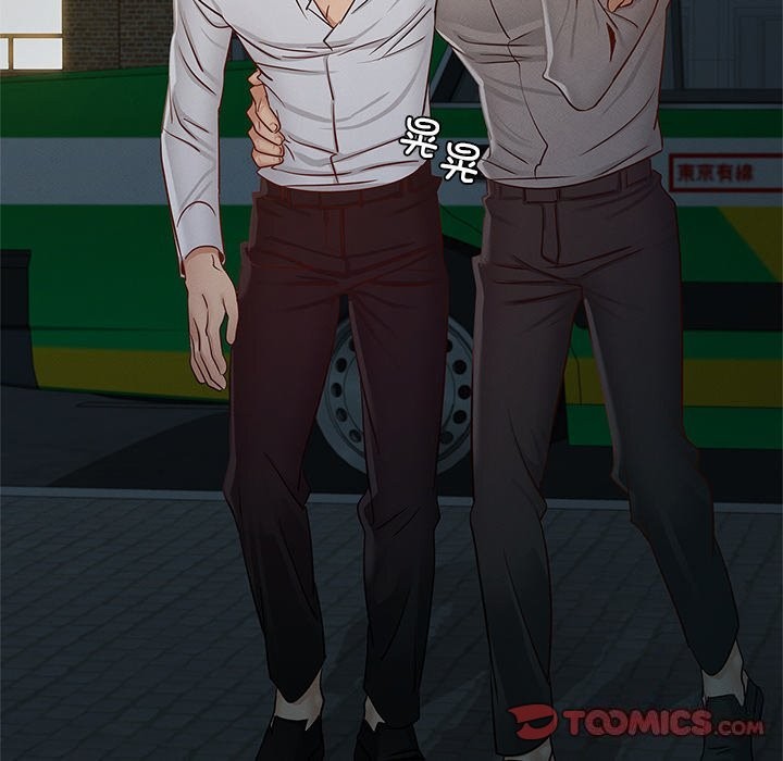 年轻代表第46話