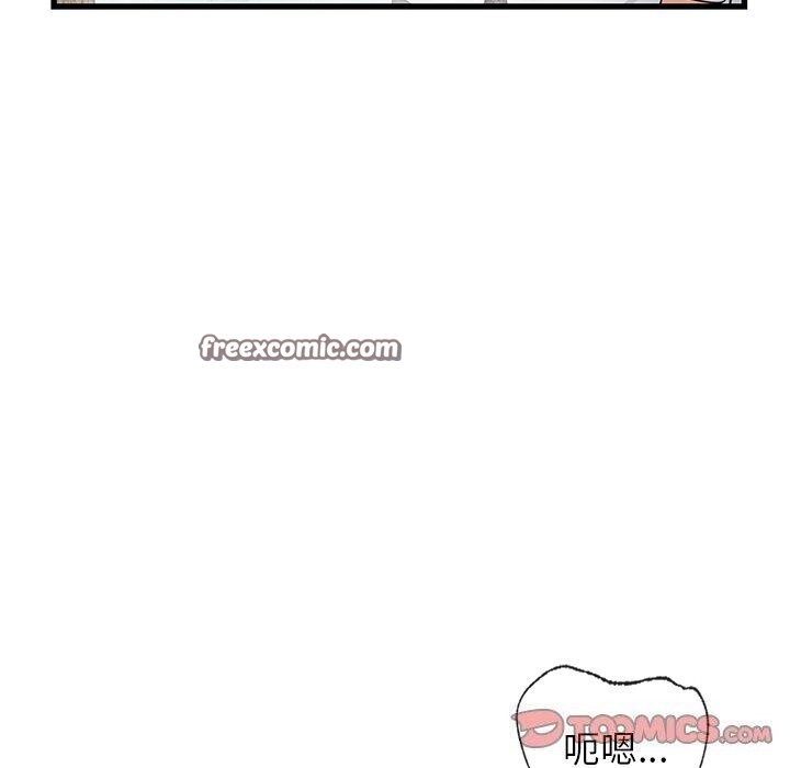 年轻代表第47話