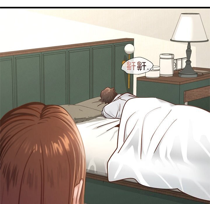 年轻代表第47話