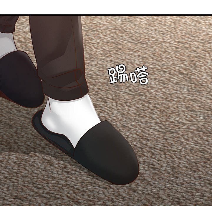 年轻代表第47話