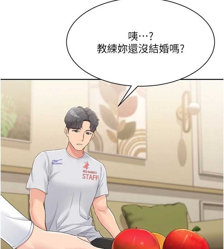 Setup!排球少女第27話-誤闖深夜的禁區&hearts;