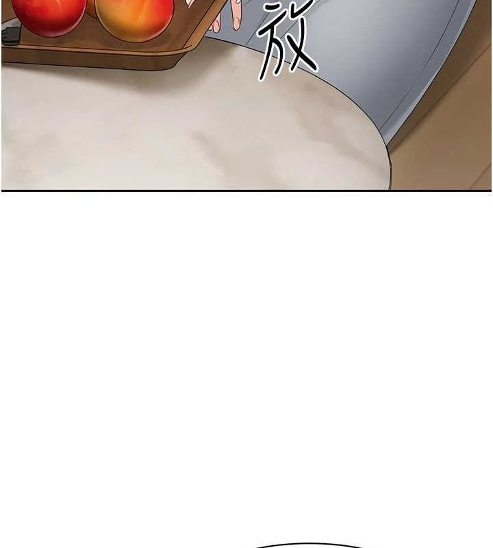 Setup!排球少女第27話-誤闖深夜的禁區&hearts;