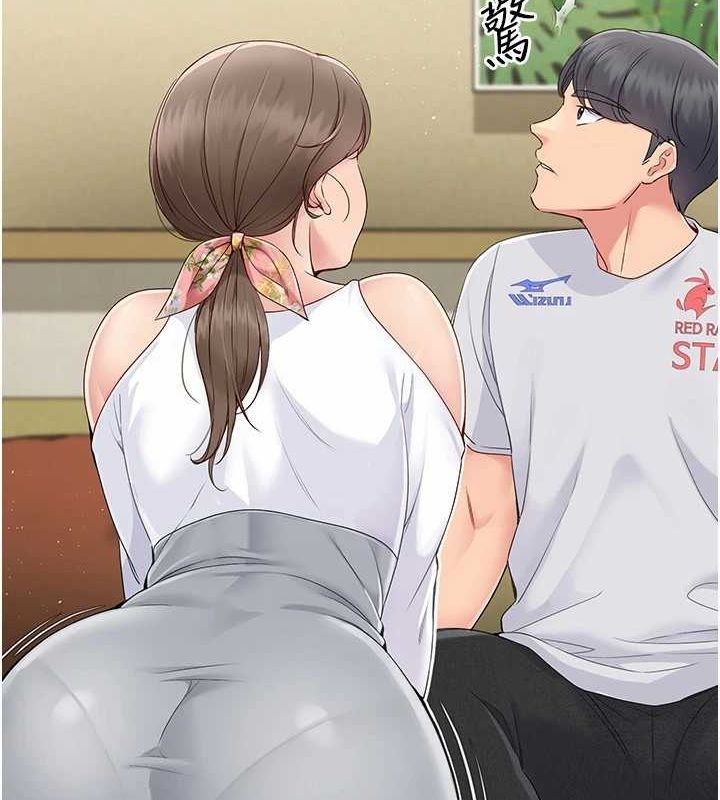 Setup!排球少女第27話-誤闖深夜的禁區&hearts;