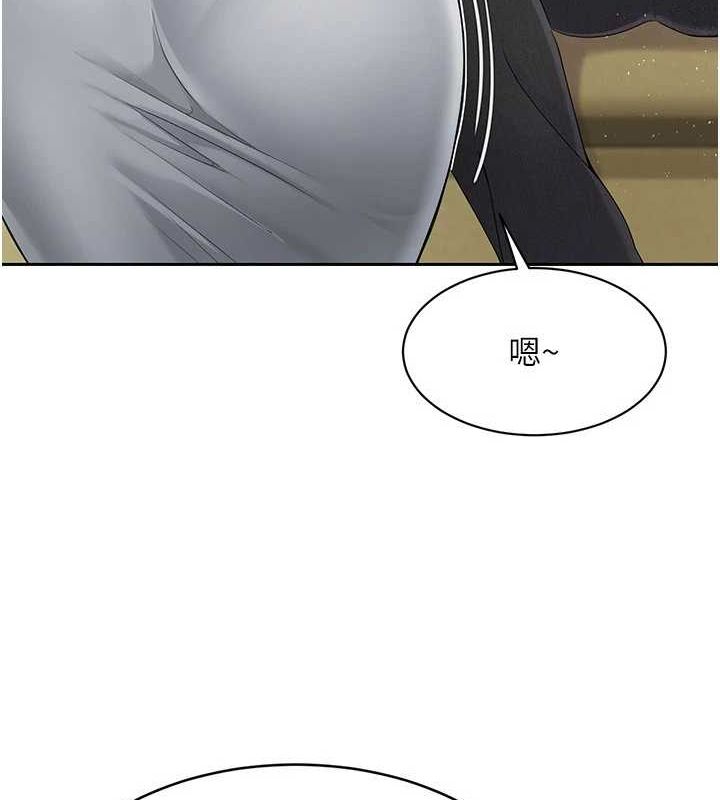 Setup!排球少女第27話-誤闖深夜的禁區&hearts;